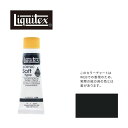 リキテックス ソフト6号(20ml)チューブ 056 アイボリー ブラック G-1 アクリル絵具 Liquitex