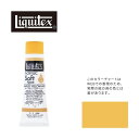 リキテックス ソフト6号(20ml)チューブ 086 ネープルス イエロー ヒュー G-2 アクリル絵具 Liquitex