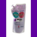 ターナー色彩 イベントカラー スパウトパック (550ml) 29:紫
