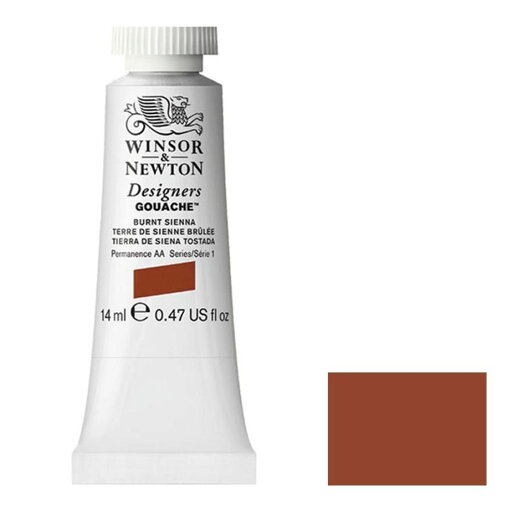 W&N デザイナーズ・ガッシュカラー 14ml チューブ 074 バーントシェンナ W&N デザイナーズ・ガッシュカラー 14ml チューブ 074 バーントシェンナ