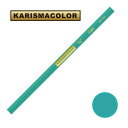 サンフォード カリスマカラー 色鉛筆 PC992 Light Aqua ライトアクア (SANFORD KARISMA COLOR)