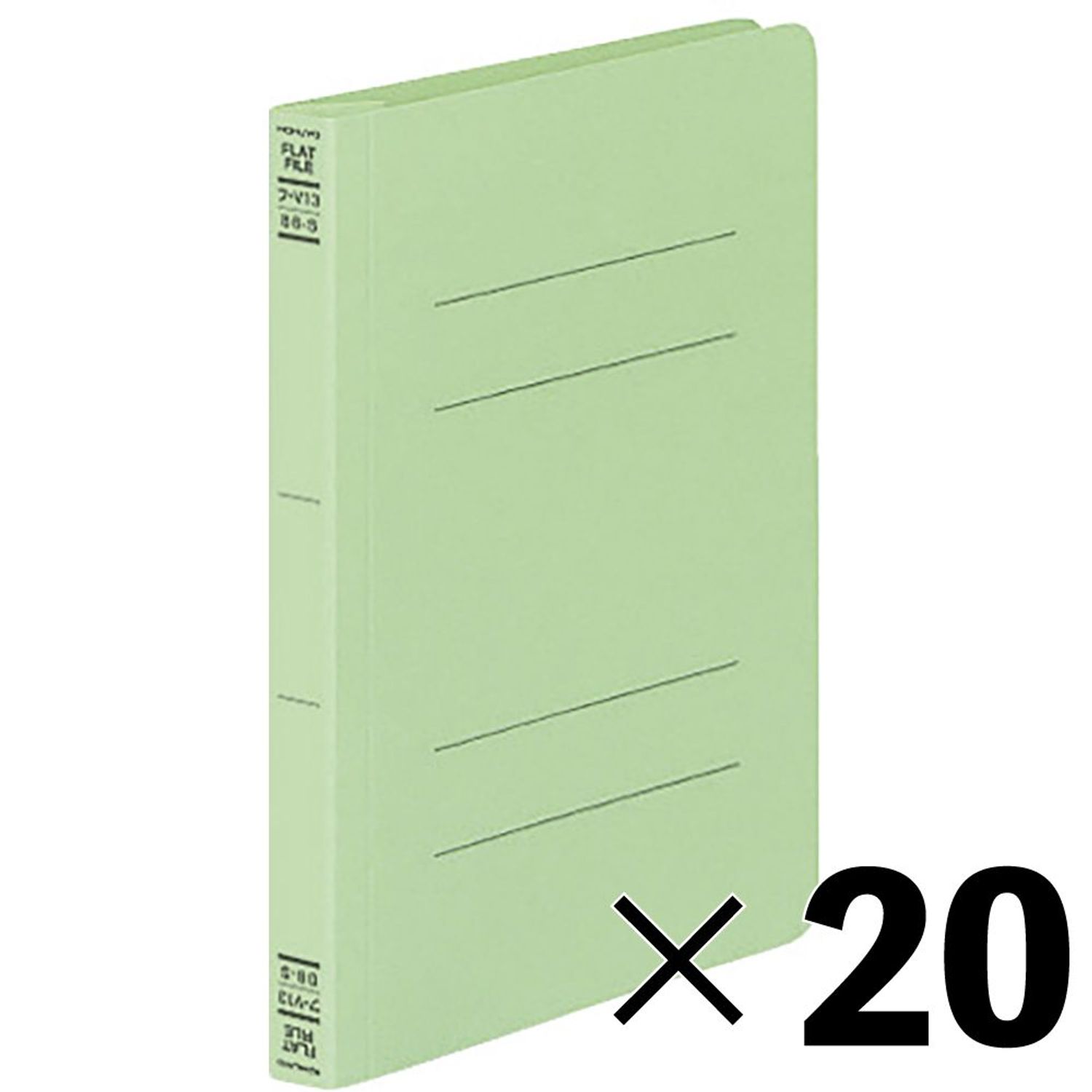 【20冊セット】コクヨ　フラットファイルV樹脂製とじ具B6縦 15mmとじ 緑 フ-V13G【メーカー直送・代引..