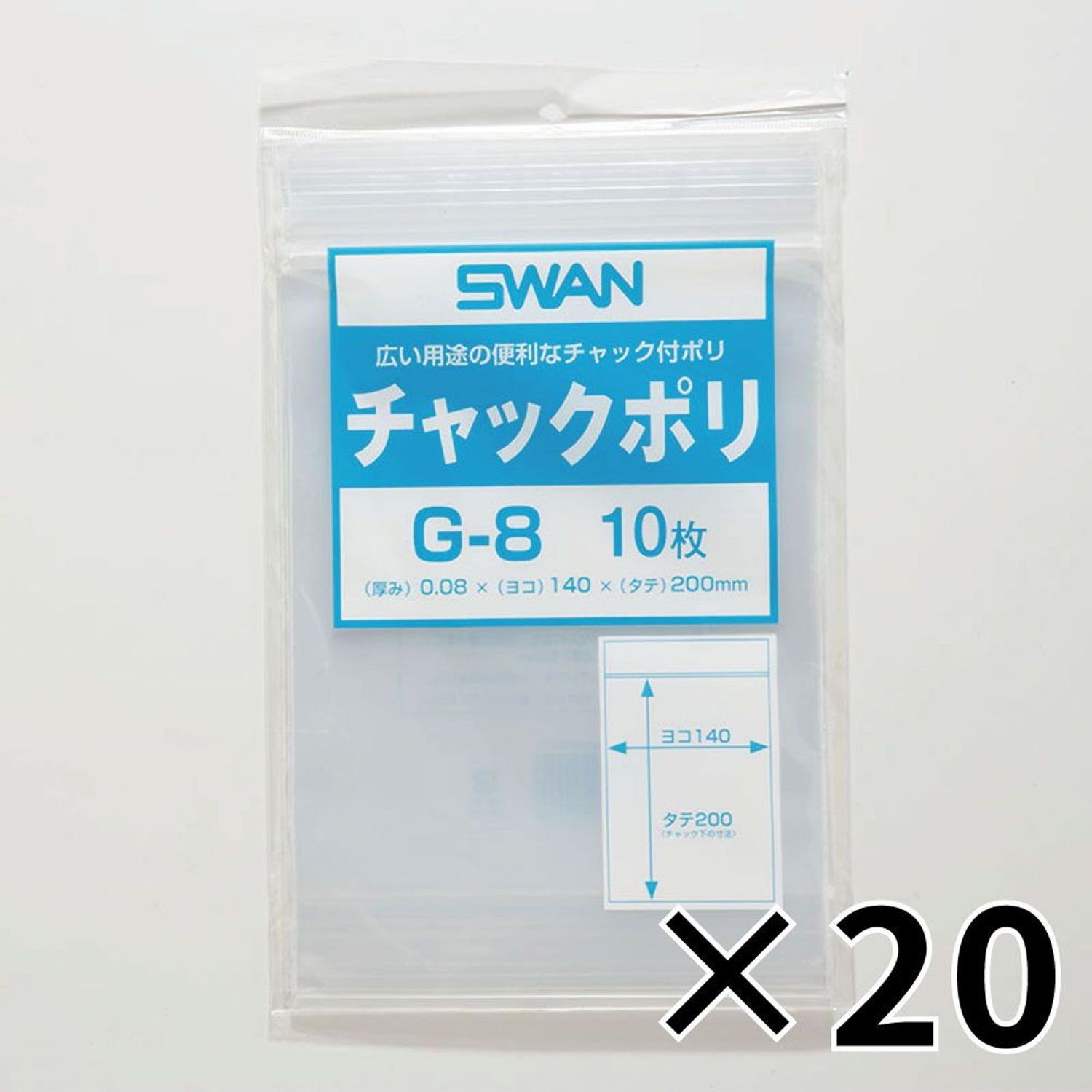 20ĥåȡSWAN åդݥ åݥ G-8 B6 10 ڥ᡼ľԲġ