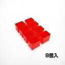 パーツキャリーケース用インナーボックス