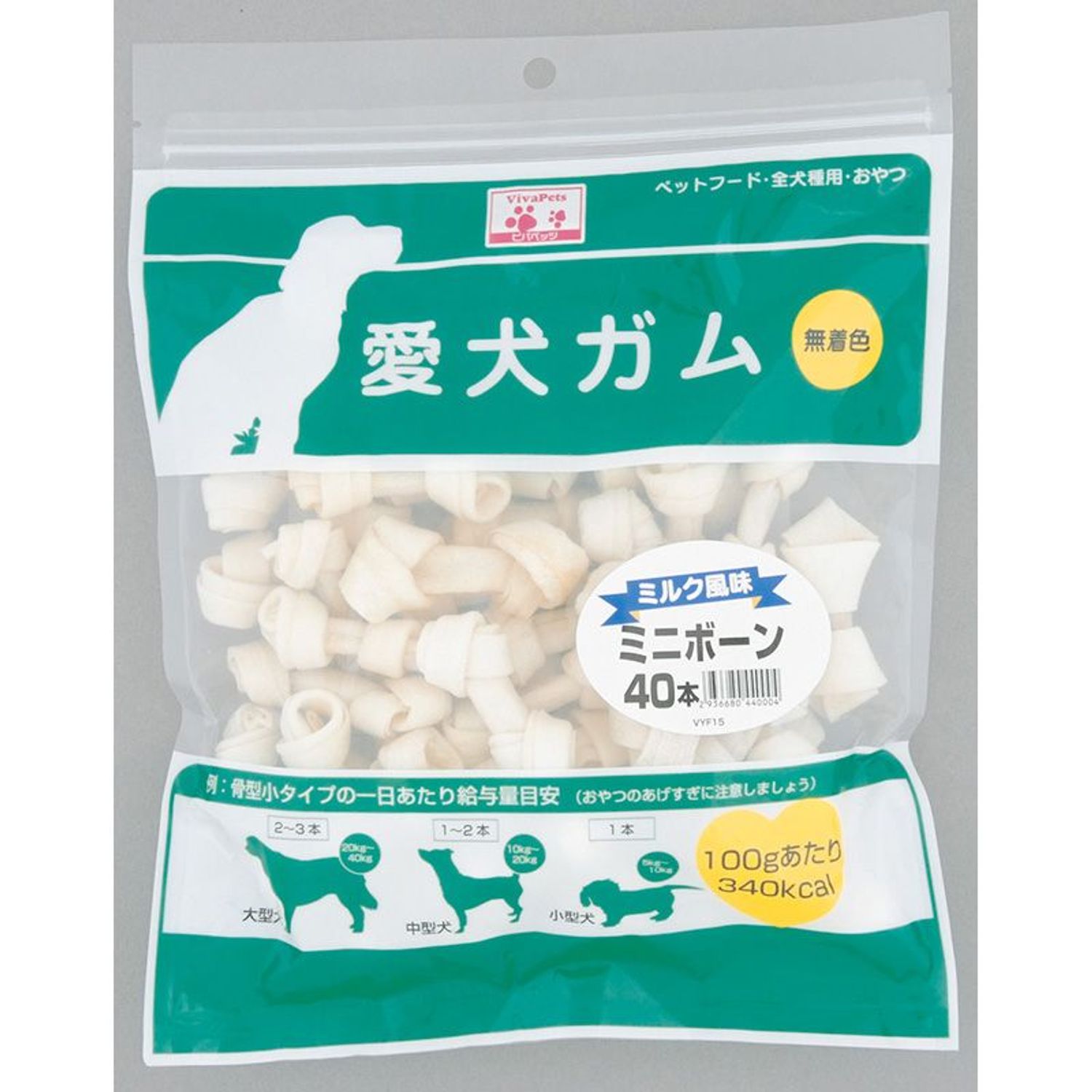 愛犬ガム　ミルク風味　ミニボーン40本