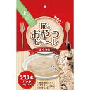 猫用ピューレ まぐろ味14g×20本