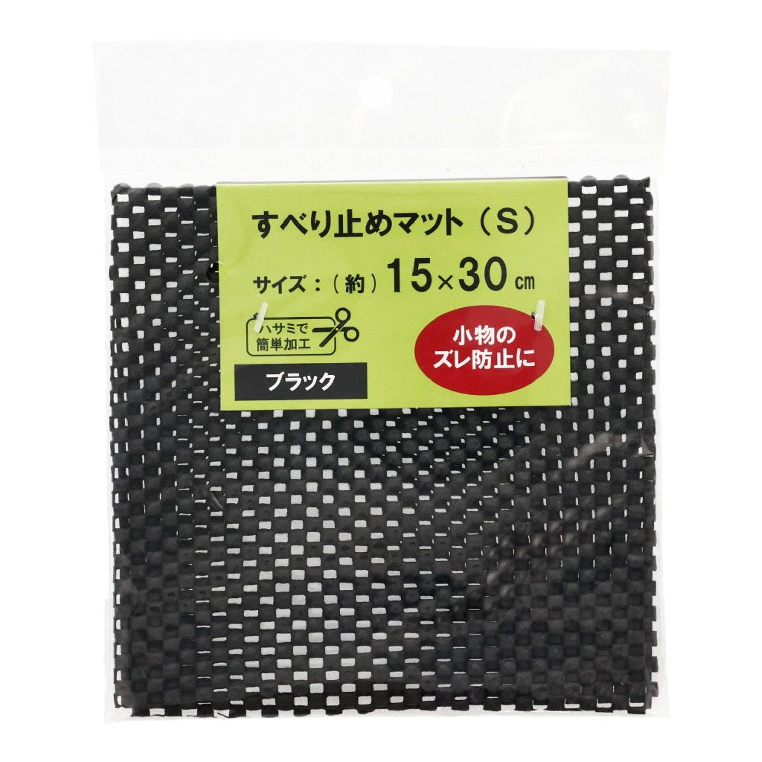 ���٤�ߤ�ޥå�