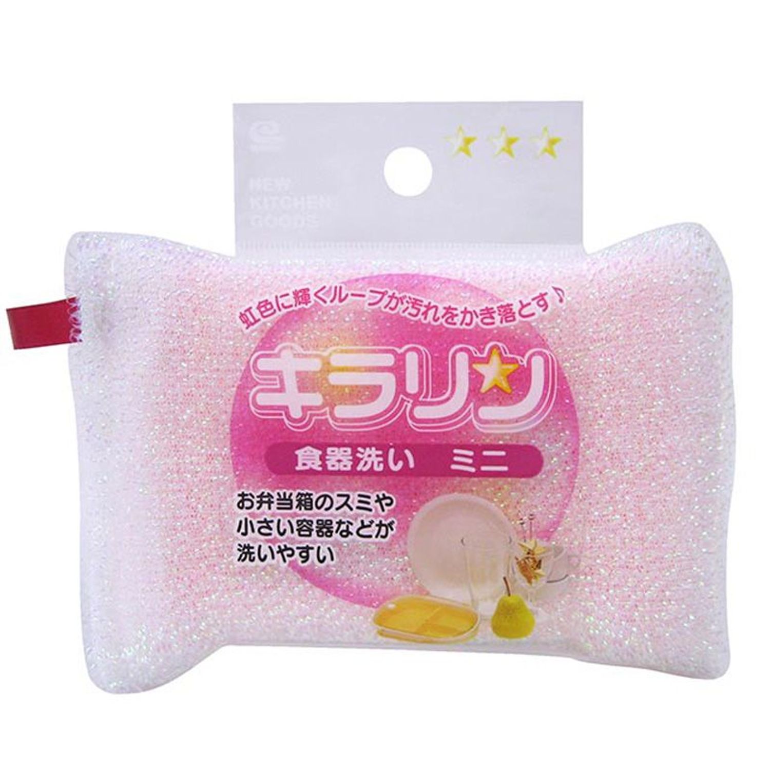 ループネットクリーナ キラリン食器洗いミニ