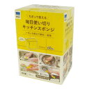 ウィザ WIZ'A 毎日使い切りキッチンスポンジ60個入(3)