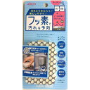 フッ素コート 貼りつくシンク洗い
