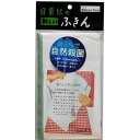 日東紡 ふきん 1P(3)