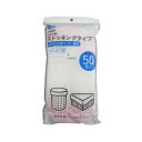水切りストッキング 三角・排水口兼用