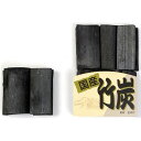 竹炭100g