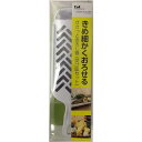 きめ細かくおろせる ささっとおろし器 受け皿セット
