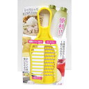 フルベジ シャリふわおろし