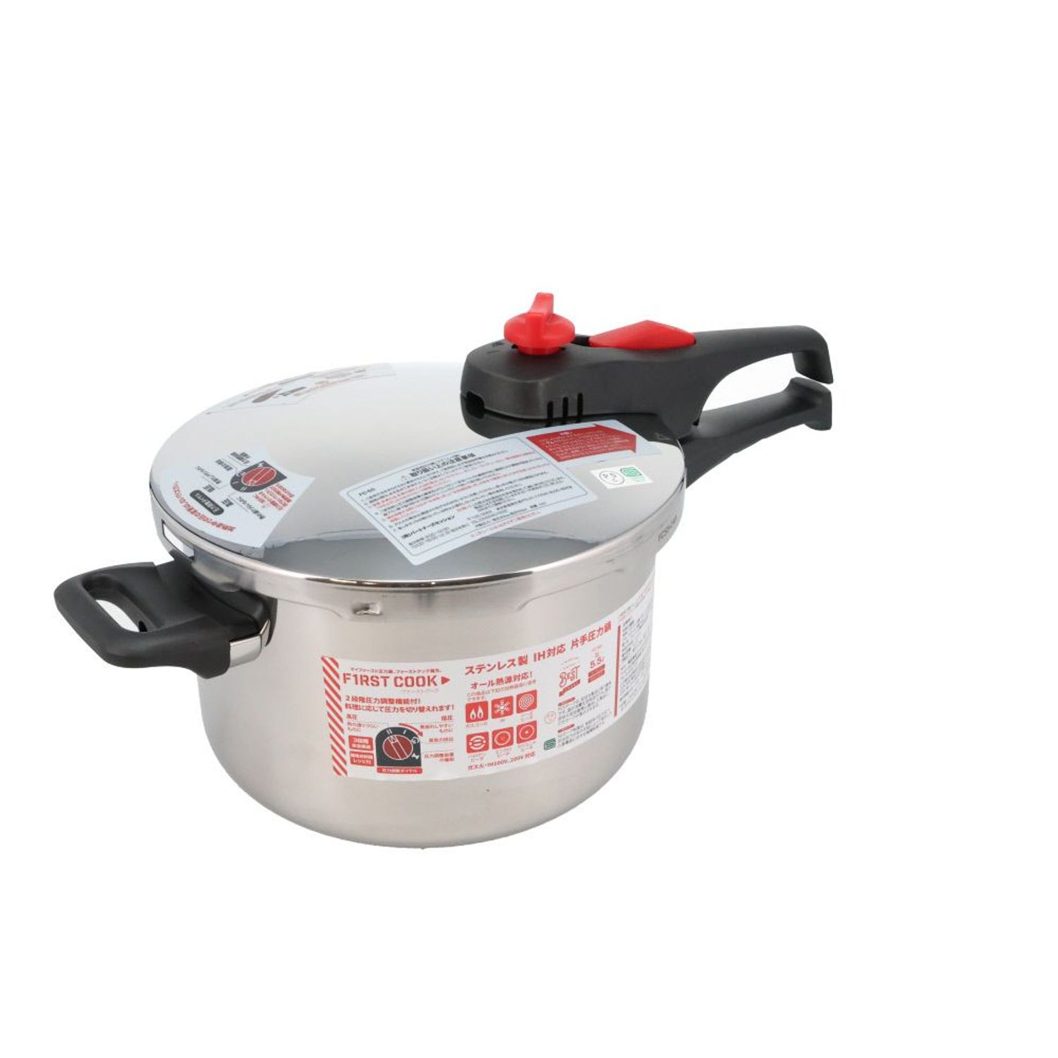 ステン圧力鍋　高低圧切替式　5．5L