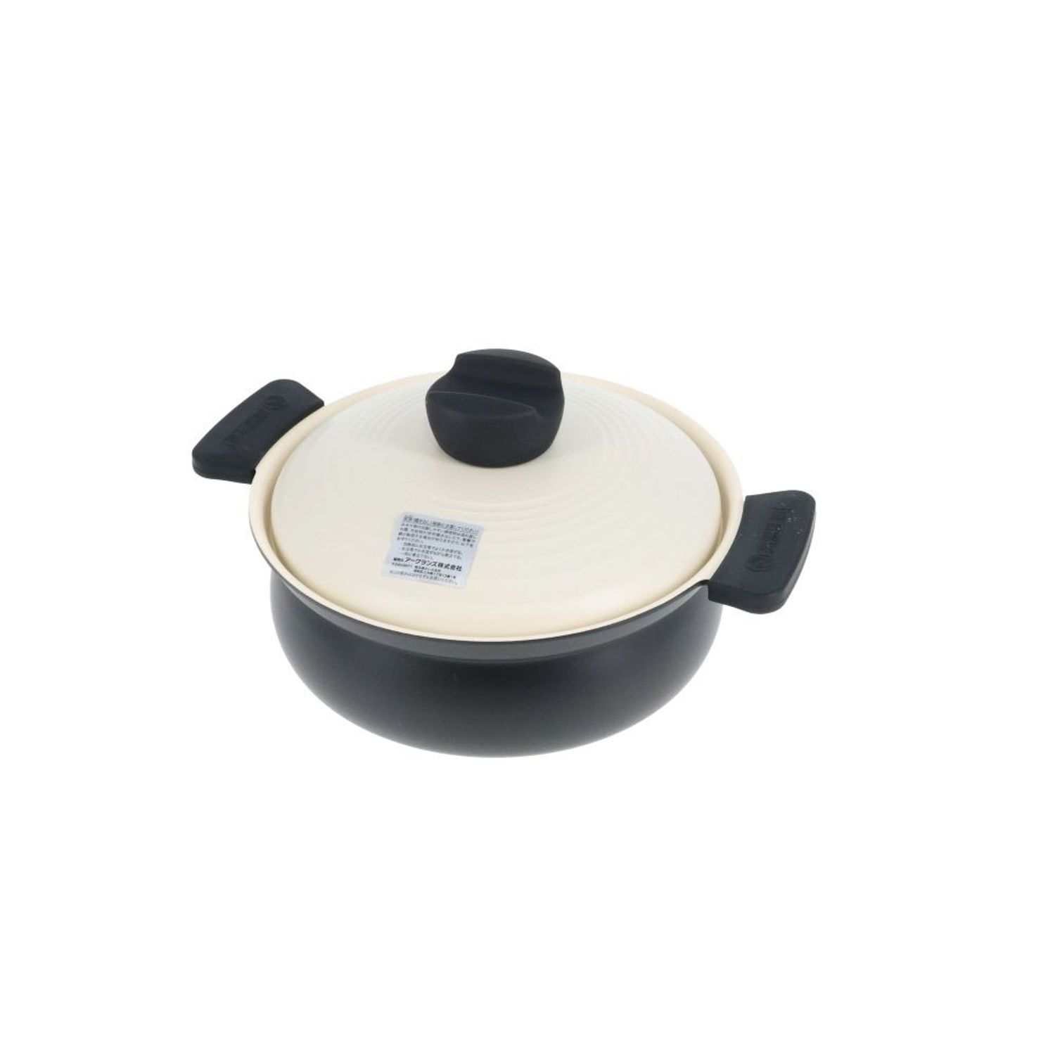 WIZA　アルミ蓋だから超軽量IH卓上鍋　ブラック・ホワイト　18cm