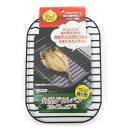 パール ラクッキング鉄製角型グリルパン25×17CM用アミ