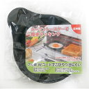 高木 オーブントースター用目玉焼きプレート