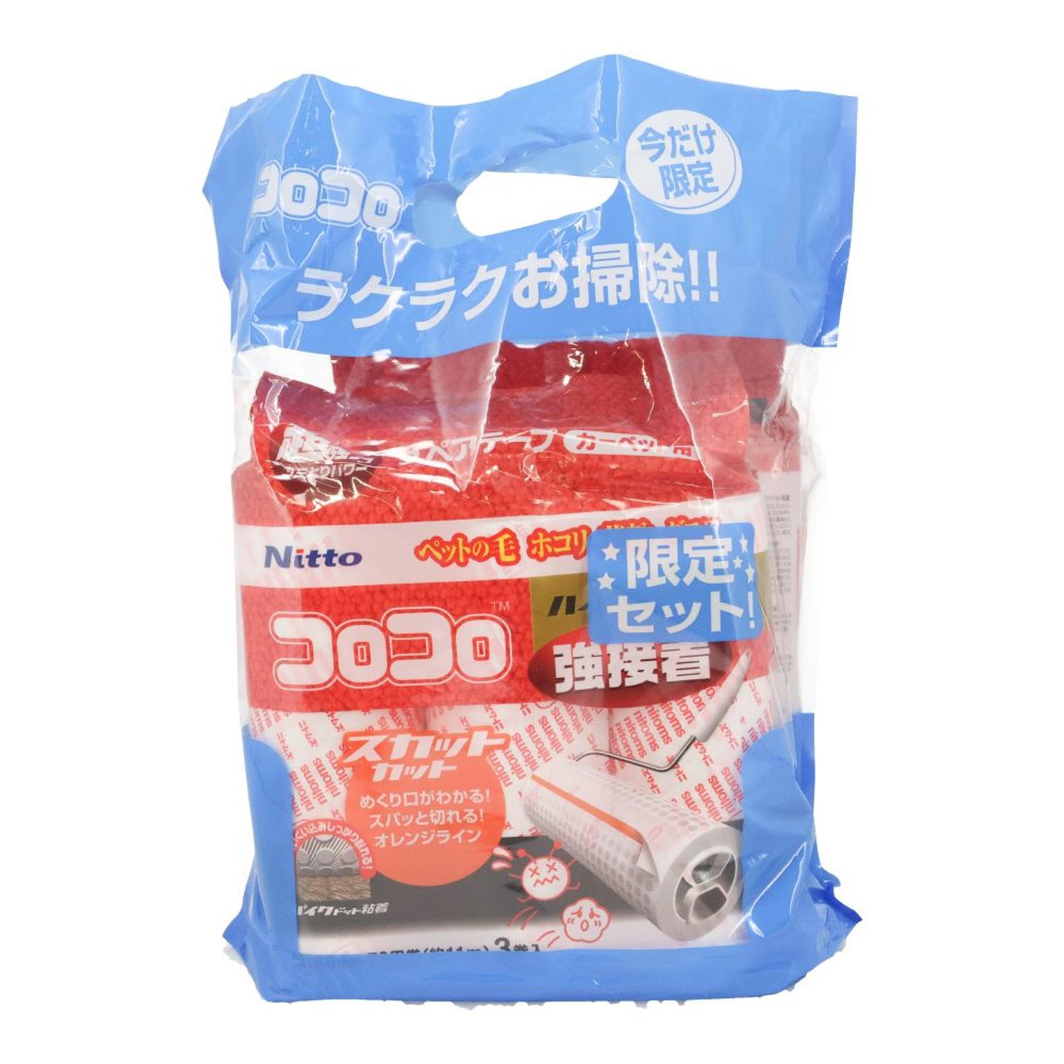 スペアテープ　コロコロHGSC強接着70周3巻×2P