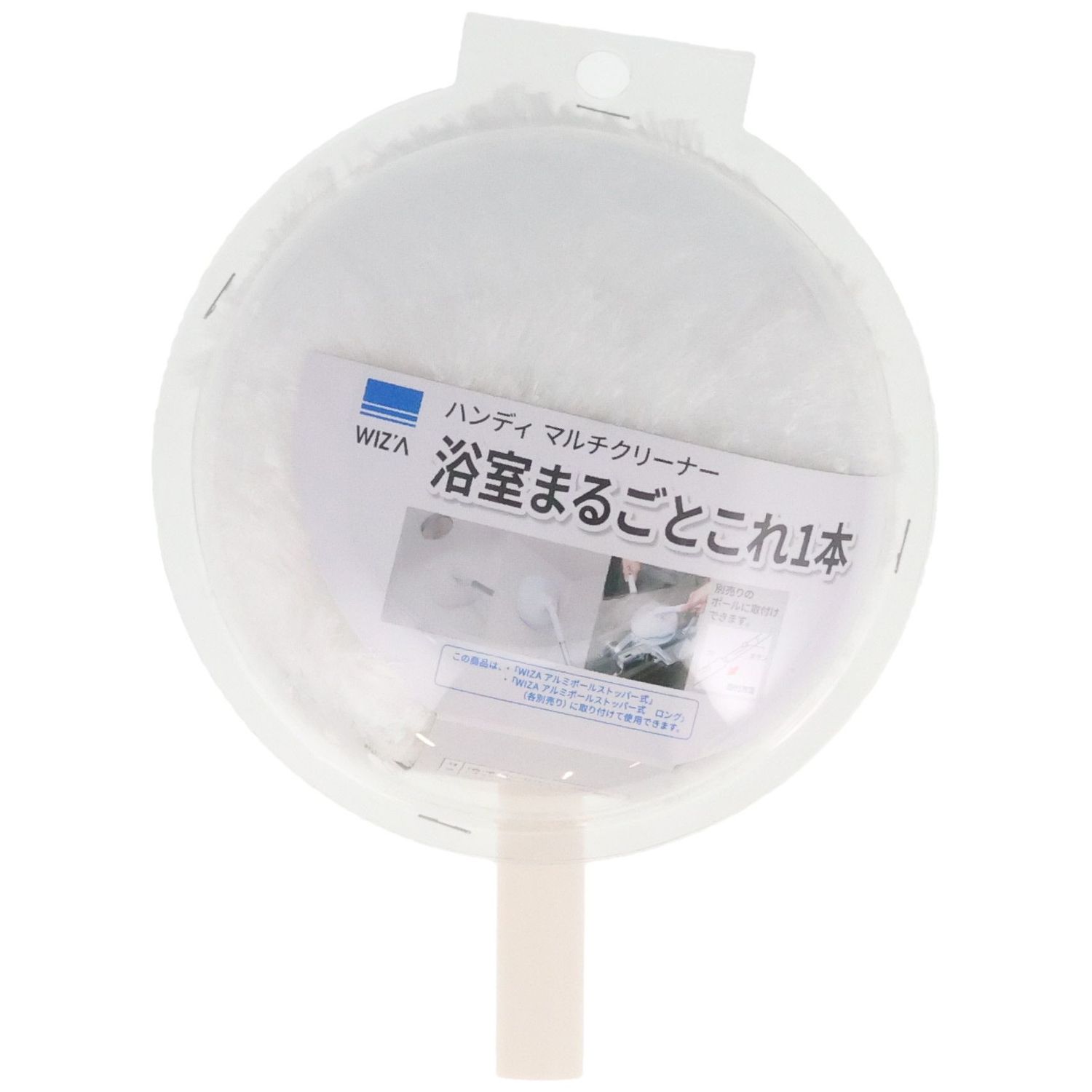 ウィザ WIZ'Aハンディ　マルチクリーナー