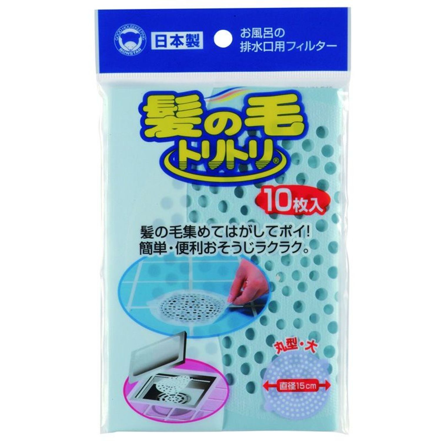 ボンスター　髪の毛トリトリ丸　大　10P