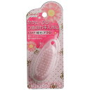 アイセン エスケア 軽石ブラシ
