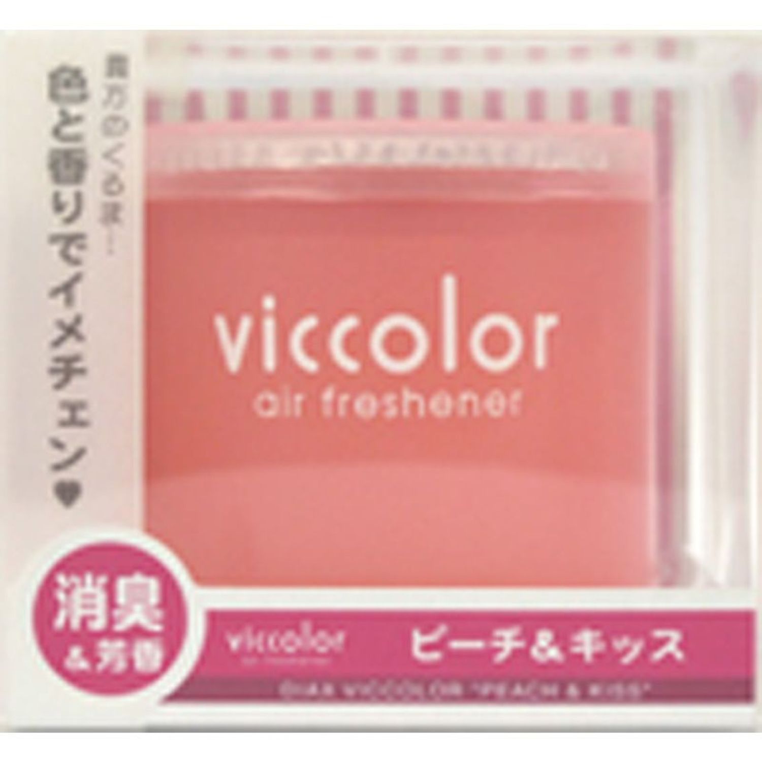 ビッカラ　5408　　　ピーチ＆キッス