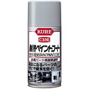 クレ 耐熱ペイントコ―ト シルバ―
