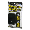 大自 MTU-30K モバイルタップインバーター ブラック