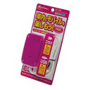 大自 MTU-30P モバイルタップインバーター