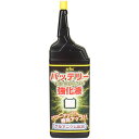 KYK バッテリー強化液 タフセル250