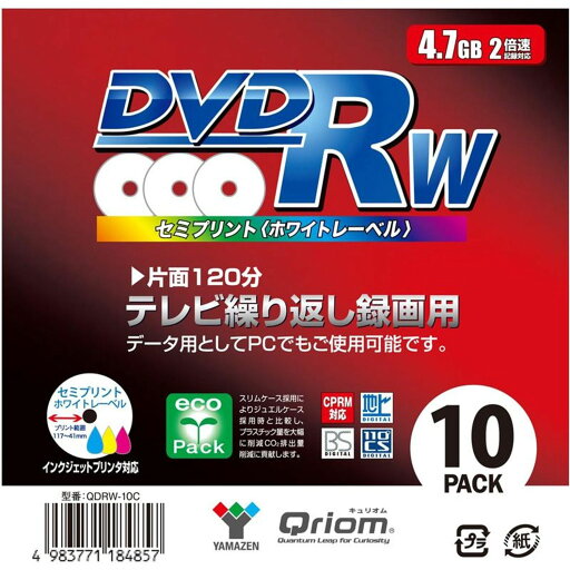 繰り返し録画可能DVD10枚スリムケース QDRWー10C 繰り返し録画可能DVD10枚スリムケース QDRWー10C
