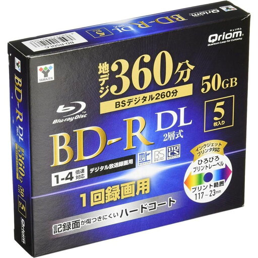 ブルーレイディスク5枚スリムケース2層式 BDーR5DLC ブルーレイディスク5枚スリムケース2層式 BDーR5DLC