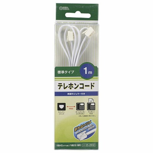 OHM テレホンコード OHM テレホンコード