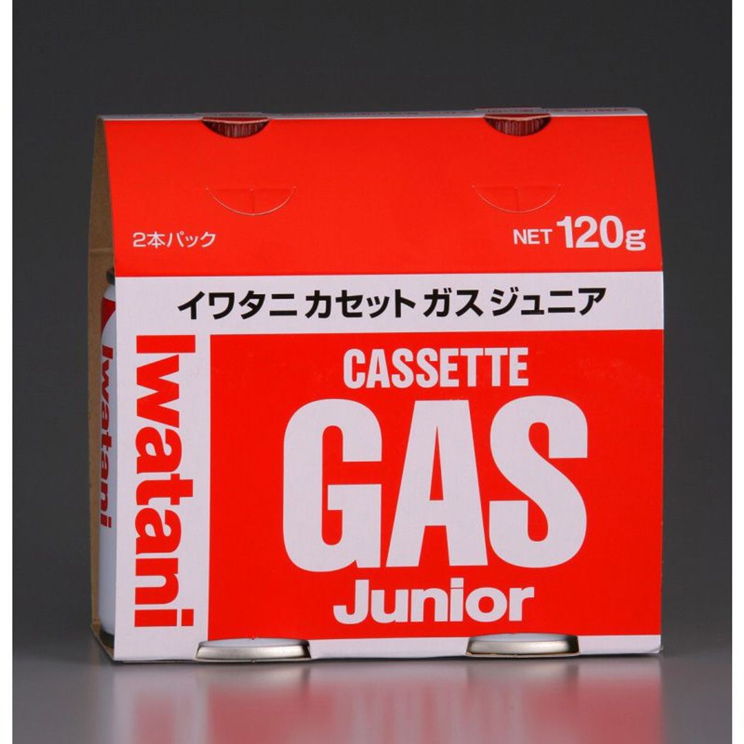 イワタニ ジュニアボンベ2本 CB―JR―120P