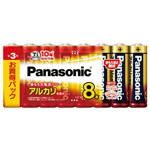 パナソニック アルカリ乾電池 単3形 パナソニック アルカリ乾電池 単3形