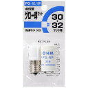 OHM グロー球セット FGー1E/5P04―6666