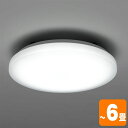 ヤザワ LEDシーリングライト