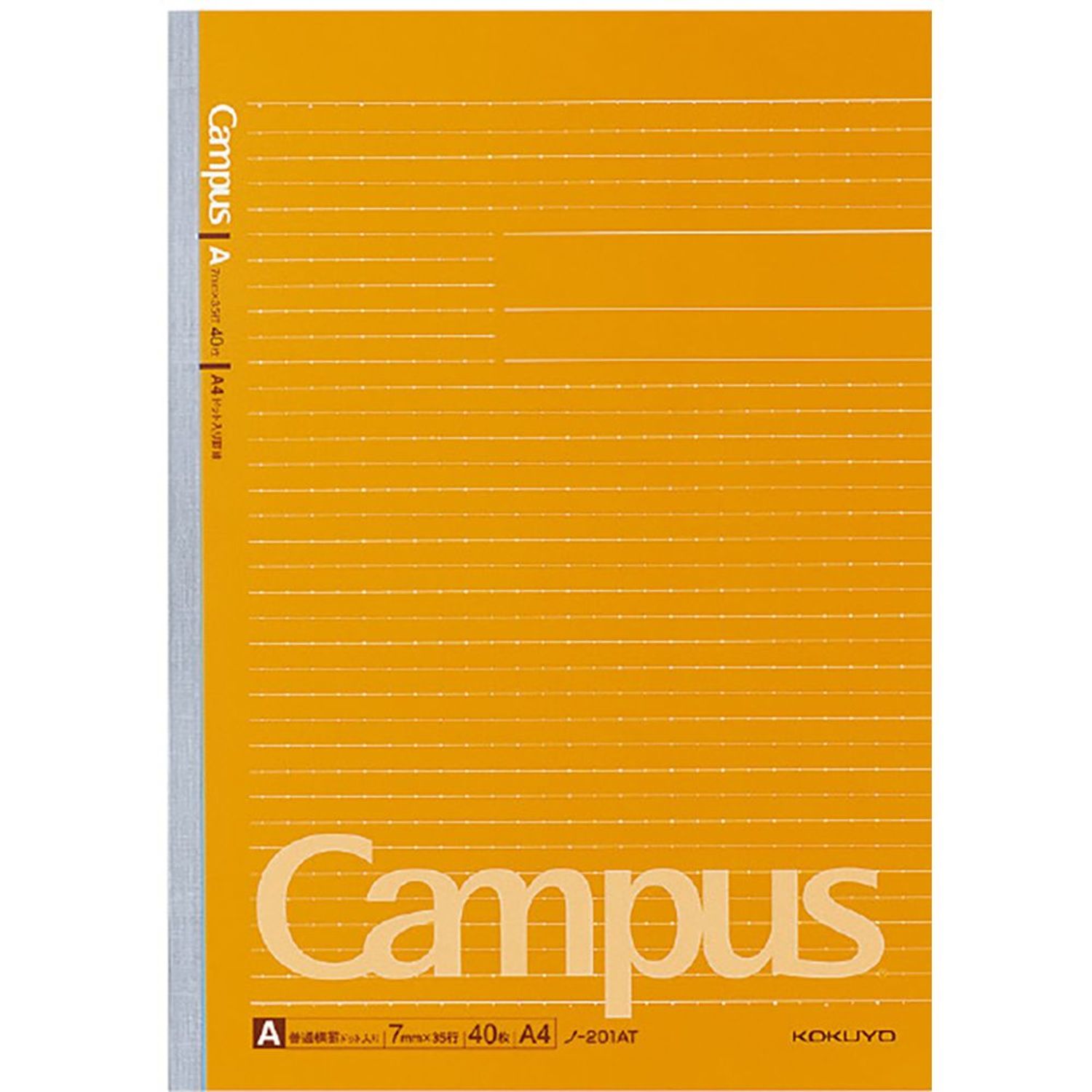 コクヨ キャンパスノートドット罫線入 A4 40枚 A罫 ノ-201ATN(3)
