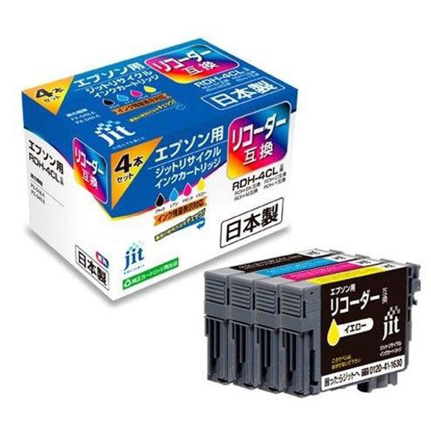 ジット リサイクルインク エプソン用 リコーダ 4P