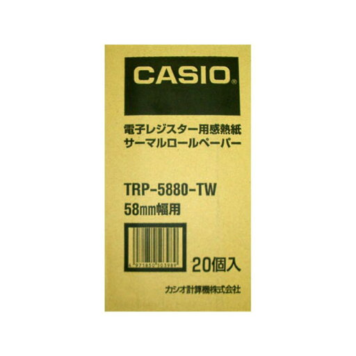 カシオレジスター用紙7020本パック カシオレジスター用紙7020本パック
