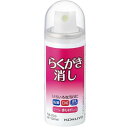 コクヨ らくがき消し スプレー式