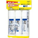 ピットハイパワー N 3コ入