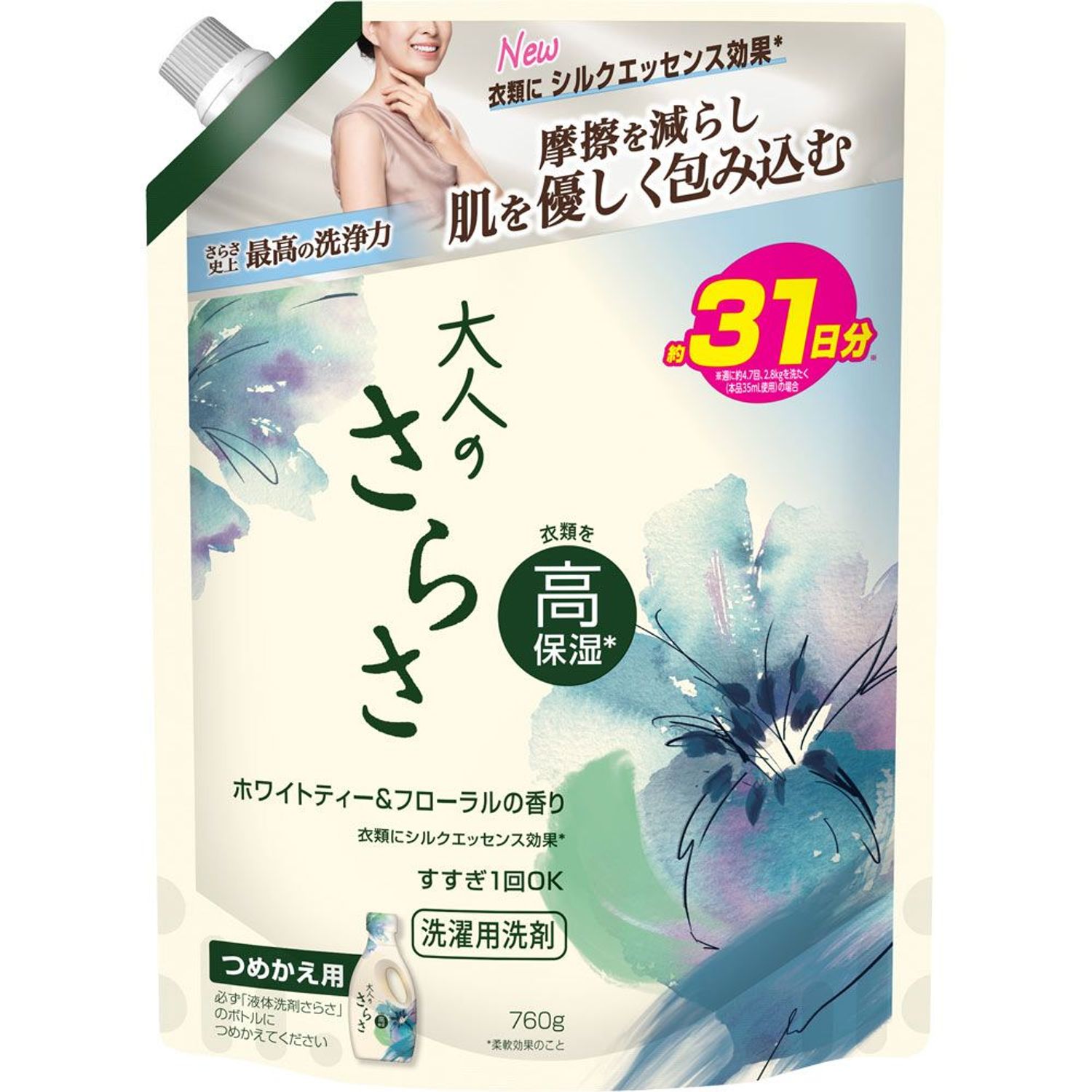 大人のさらさ洗剤ジェル　詰替超特大760g