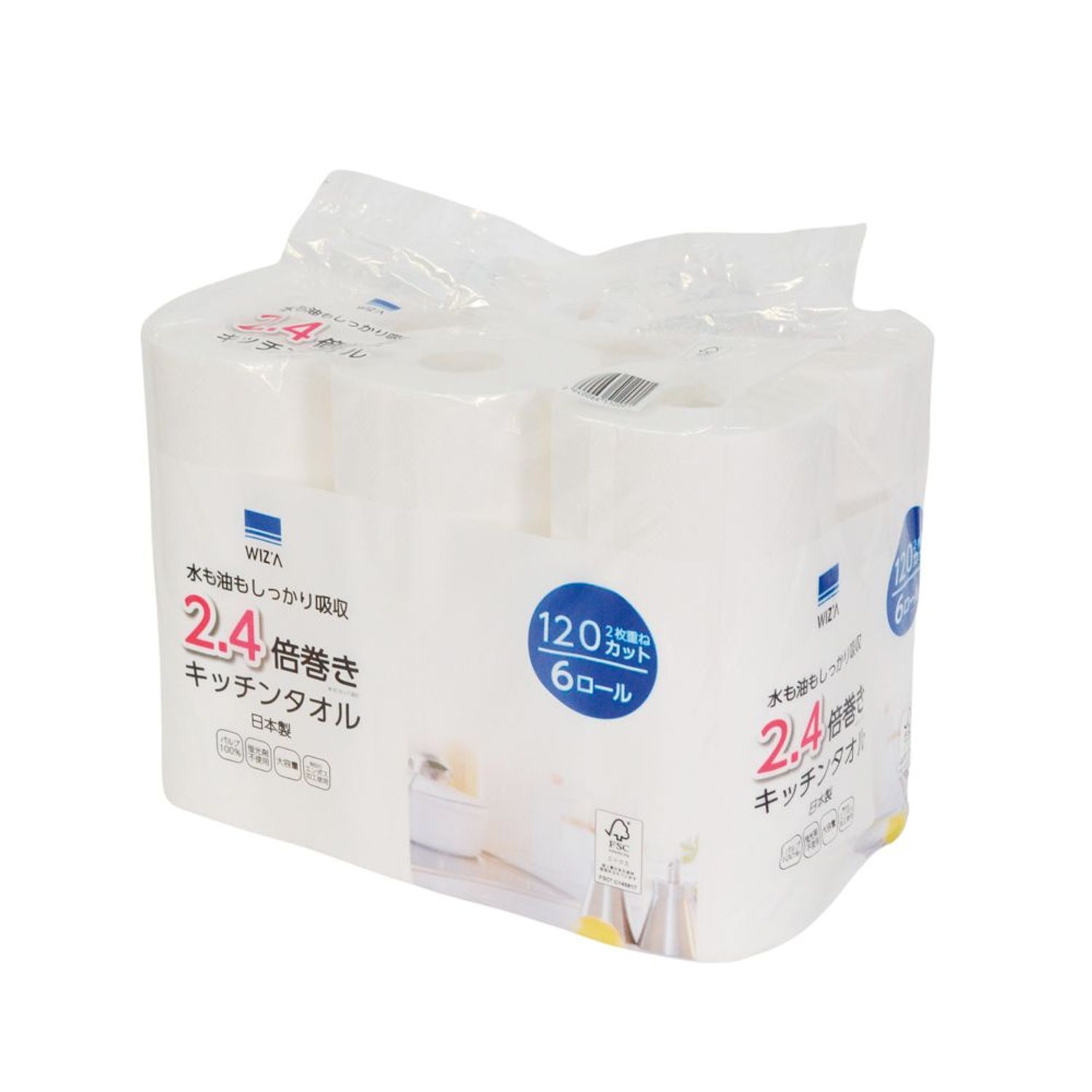ウィザ WIZ'A キッチンタオル2．4倍巻6ロール
