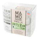 マモルームゴキブリ2カ月用セット