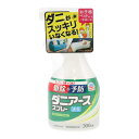 ダニアーススプレー ハーブの香り 300ml