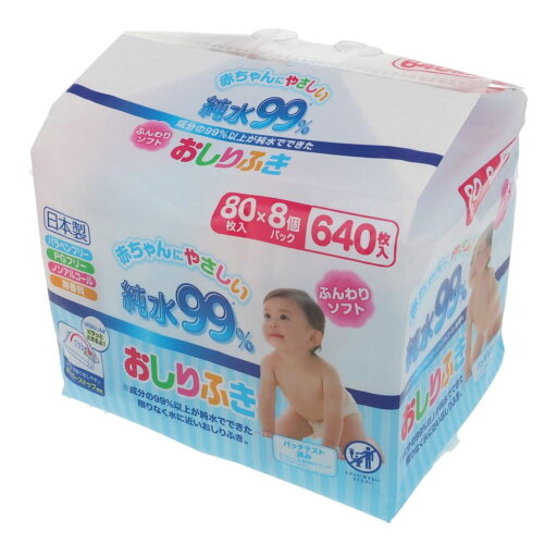 純水99%おしりふき 80枚×8個パック 純水99%おしりふき 80枚×8個パック