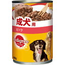 ペディグリー缶 成犬用 ビーフ 400g